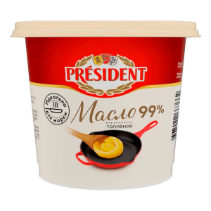 Масло топленое PRESIDENT 99% 200г