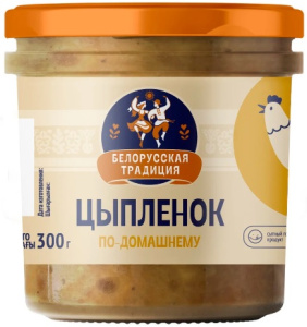 Цыплёнок по-домашнему Белоруская традиция стекло 300г