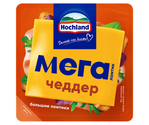 Сыр плавленый Hochland Мега Ломтик Чеддер 140г, ломтики