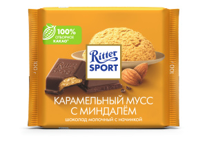 Шоколад молочный RITTER SPORT карамельный мусс с миндалем 100г