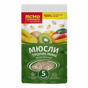 Мюсли запеченные Ясно Солнышко тропик микс 300 гр