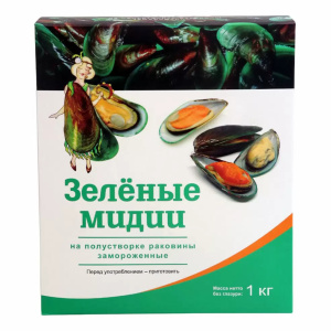 Мидии киви на половинках раковины варено-мороженые 30/45 1 кг.