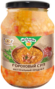 Суп гороховый ЩиБорщи 480г