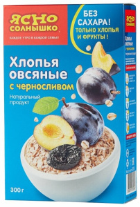 Хлопья овсяные Ясно солнышко с черносливом без сахара 300 г.