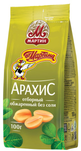 Арахис отборный От Мартина без соли 100г