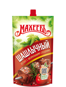 Кетчуп МАХЕЕВЪ шашлычный 300г