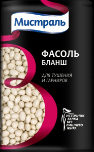 Фасоль Мистраль бланш белая мелкая 450 г