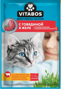 Влажный корм для кошек Vitabos говядина в желе 75 г