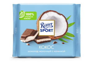 Шоколад молочный RITTER SPORT кокос 100г
