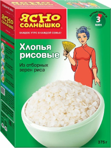 Хлопья рисовые Ясно солнышко из отборных зерен 375 г.