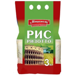 Рис Ризотто Националь 3 кг.