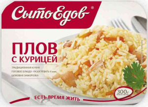 Плов с курицей Сытоедов 300 г