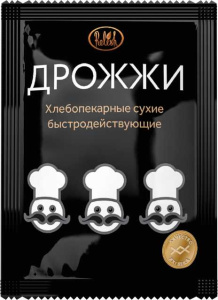 Дрожжи сухие Relish хлебопекарные быстодействующие 10 г.