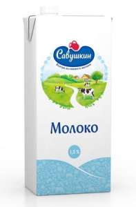 Молоко Савушкин ультрапастеризованное 1,5% 1 л.