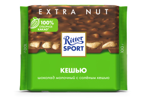 Шоколад молочный RITTER SPORT кешью 100г