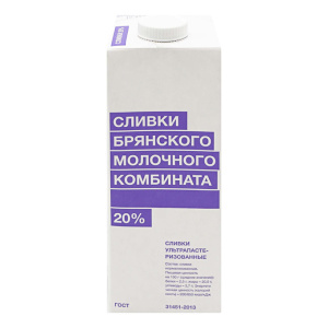 Сливки БМК ультрапастеризованные 20% 1 л.