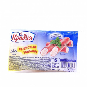 Палочки крабовые Крабия имитация 100 г.