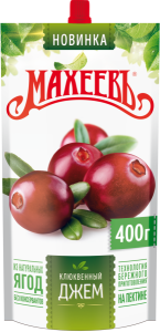 Джем МАХЕЕВЪ клюквенный 400г