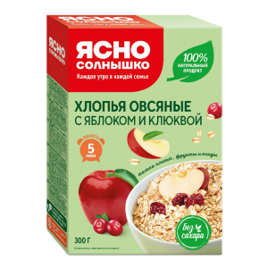 Хлопья Ясно Солнышко овсяные с клюквой и яблоком 300 г