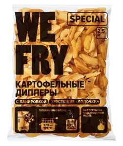 WE FRY SPECIAL: D01 картофельные дипперы с панировкой 2,5 кг