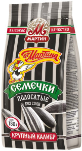 Семечки От Мартина Отборные Полосатые Обжаренные без соли 150г