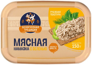 Намазка Мясная с зеленью Белорусская традиция 150г