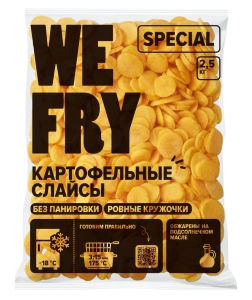 WE FRY SPECIAL: SL01 картофельные слайсы без панировки 2,5 кг