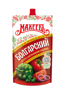 Кетчуп МАХЕЕВЪ болгарский 300г