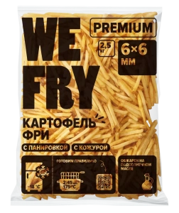 WE FRY PREMIUM: S22 картофель фри с панировкой и кожурой, 6х6  2,5 кг