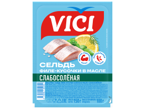 Сельдь Vici солёная  филе кусочки в масле Слабосолёная 150 г