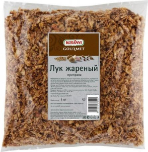 Лук жареный KOTANYI 1 кг.