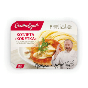 Котлета Кокетка с картофельным пюре и соусом Бешамель  СытоЕдов 350г