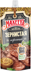 Горчица МАХЕЕВЪ Зернистая 140 г.