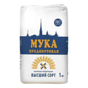 Мука Предпортовая пшеничная хлебопекарная высший сорт 1 кг
