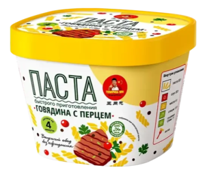 Паста Товарищ Ван говядина с чёрным перцем 116,5г