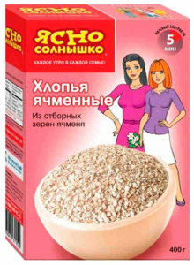 Хлопья ячменные Ясно солнышко из отборных зерен ячменя 400 г.