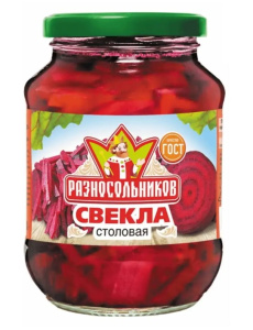 Свекла ТМ Разносольников столовая маринованная нарезанная 480 г