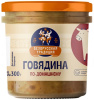Говядина по-домашнему Белоруская традиция стекло 300г