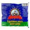 Крабовое мясо Columbus имитация замороженное 200г
