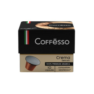 Кофе в капсулах Coffesso Crema Delicato 10 капсул 50 г.
