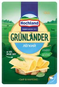 Сыр полутвердый HOCHLAND Грюнландер 50%, без змж 130г