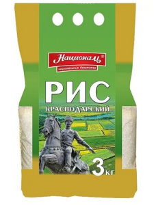 Рис Краснодарский Националь 3 кг.