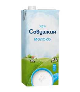 Молоко Савушкин ультрапастеризованное 1,5% 1л