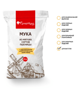Мука пшеничная для багетов из мягких сортов Супер Мука 25 кг