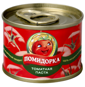 Паста томатная ПОМИДОРКА  70 г