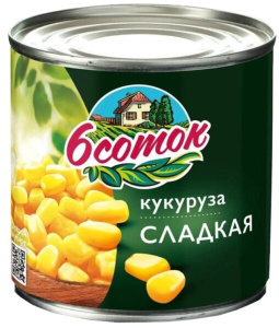 Кукуруза сладкая Шесть соток  425 г