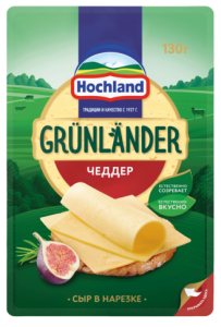Сыр полутвердый HOCHLAND Грюнландер Чеддер 50%, без змж 130г