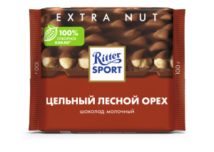 Шоколад молочный RITTER SPORT цельный лесной орех 100г