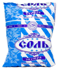 Соль Экстра мелкий помол 1 кг.