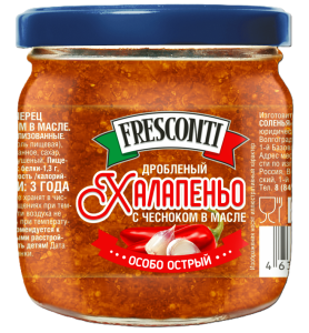 Перец Халапеньо дробленый с чесноком в масле Fresconti 200г